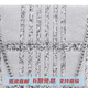 博柏利（BURBERRY）Lola萝拉包针刺链条装饰按扣拼羔羊皮水桶包单肩包手提包小号女款 基础装(包+防尘袋)