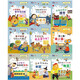 
Hi Primary School Mathematics 23456, 57 volumes, 12346 grade supporting synchronous exercise book for primary school students for grade 6-12 years old, 2345 grade connection children's mathematics enlightenment picture book for summer vacation Hi Primary School Mathematics (with exercise book, 4th volume, 9 volumes in total) Generalized elementary school