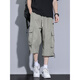 Specht Khaki Arbeitanzug geschnittene Hosen für Männer im Sommer Eisseide Dünne lose vielseitige Shorts Freizeitsport überkürzt Hosen FJA430-679 Khaki M.