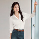 
Evely anti-wrinkle basic shoulder style workplace commuting cotton shirt for women 2025 autumn new small top This white S 80-105Jin [Jin equals 0.5 kg]