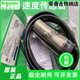 New Schneider proximity switch XSAV11801 V12801 V11373 V12373 Speed ​​measuring sensor XSAV12373