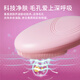 Jingga Instrument de lavage du visage électrique Nettoyant pour pores Instrument de lavage du visage pour femmes et hommes Instrument de lavage du visage Brosse de lavage du visage à vibrations soniques Rose Nouveau modèle
