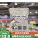 Aldi Aoleqi Achat Valeur Instant-farine de flocons d'avoine Bag des céréales australiennes et céréales de fitness Remplacement des repas de petit-déjeuner 1278g