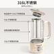 Joyoung 316L Mini Health Cup Health Kettle Tea Maker 0.6L Office Home Portable Tea Kettle Constant Temperature Kettle Small Flower Tea Kettle K06D-WY530