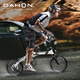 
DAHON Big Line 16-inch Mini Ultra Light 9 Speed ​​Folding Bicycle Student Adult Men and Women Cycling PAA693 AIR Cloud (White) 16-inch 16-inch