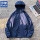 Romon Herren 2025 Neuer Sommer Dünne Outdoor-Drei-in-Eins-Jacke Soft Shell Mountain Climbing Anzug Frauen Windschutzbergsteiger 6628 Schwarz [Frauenstil] 4xl