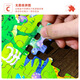 Children's puzzle double-sided puzzle focus parent-child interactive iron box storage cartoon digital baby toys 100 pieces of puzzle + [Pastoral time]