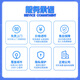 Same city mobile phone repair and door-to-door service motherboard repair and replacement screen assembly battery cell capacity expansion and door-to-door screen replacement screen prepaid