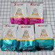 Al's full price cat food 5 Jin Jin is equal to 0.5 kg. Deep sea fish flavored beef nutrition becomes a general cat food for kittens, domestic cats and pets. Deep sea fish 5 Jin Jin is equal to 0.5 kg + mixed cat litter 1 pack (affordable combination 0g