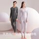 Hodo Autumn Clothes and Autumn Pants Women's Pure Cotton Thermal Underwear Set Men's Round Neck Zodiac Year Cotton Bottoming Cotton Sweater for Middle-aged and Elderly Women Qianyu L (165) Women