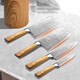 Pangdonglai Haushalts Küchenmesser Volles Set superschnelles scharfe Küche Spezialmesser Set Kombination Schlafzimmer Küchenschneidemmesser Küche Utensilien Zwei-in-Eins-#wood-Getreide-Schmiede-Messer-Set 6-teiliger Set #wood Getreide schmieden über 60 x 140 mm x 16,5 cm