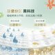 
Curiosity Drilling Small Forest Pulling Pants Baby Diaper Ultra Thin Breathable Growth Pants Small Forest Toddler L 1 Pack 40 Pieces [9-14kg] Pulling Pants