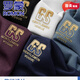 Romon Pure Cotton Herren-Kurzärärt-T-Shirt im Sommer Neues High-End-Stickel-Plus-Size-vielseitiger, halbärmeliger Männer-Polo-Shirt 6626 Weiß M 48 [Empfohlen 100-125 Jin [Jin gleich 0,5 kg]]]
