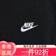 Nike Club Herren Business Revers Short Sleeve T-Shirt Casual Simple Stick Tops Vielseitiger atmungsaktives Sport-Polo-Shirt F FN3895-010 XS All Size