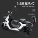 宰搂小牛F100/F0电动车后坐垫仪表罩储物盒后备箱宝宝椅脚蹬堵 F100/F0后视镜一对