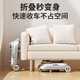 
Idol cat baby baby walker O-shaped legs 2025 multi-function lightweight folding walker trolley for more than 9 months top-up style - premium gray - music plate + push handle + foot pad