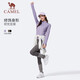 Camel (CAMEL) long-sleeved quick-drying T-shirt women's running fitness stand-up collar sports top J25CA8L6004 Night Purple M