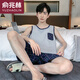俞兆林（YUZHAOLIN）品牌男夏季无袖背心棉质薄款青中年男士短袖加大码简约家居服套装 9922 L 男士(建议100-130斤)