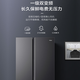 Haier refrigerator 541 liter double door ultra-thin embedded first-class energy efficiency dual frequency black gold purification antibacterial air-cooled frost-free household BCD-541WGHSSEDSD trade-in