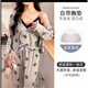 Lexi Beilu Spring V-Neck Pyjamas Frauen-Drei-teiliger Set mit Brustpaddleboard süße Heimkleidung JHX-13803P#GRAY 180 XL
