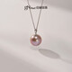 Jingrun Pearl Necklace Lanxin 925 Silver Freshwater Pearl Pendant Female Pink Purple Round Single Pearl Birthday Gift for Girlfriend