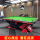 One-tooth fang billiard table standard wooden library steel library Chinese style black eight billiard hall home bluestone marble billiard table 9 feet poison fang 1.2 steel library entry-level model