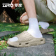 Zero-Männer-Hausschuhe 2025 Sommer neuer Stil Outdoor-Sandalen nicht gleitsam