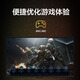 Samsung (Samsung) 144Hz Fast IPS 4K 1MS (GTG) HDR400 Eingebauter Lautsprecher Tizen Xuanlong Knight E-Sports Monitor DG702 LS27DG702ecxxf