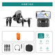 Mini Drone Photographie aérienne Haute définition Children XD1 Pliant Dual Camera Aircraft Primary School Student Camera Remote Control Control Aircraft XD1 Optical Flow Hover Dual Camera [4K Aerial Photography Version + Alloy] [One-Electric 丨 Video Tutorial] Accessoires + sac de transport