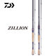 DAIWA 21ZILLION Zilong Competitive Lure Rod Single Rod Long-range Carbon Lure Fishing Rod 2.03m Macheng-682LXS (soft straightening handle)