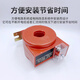 Metering-specific low-voltage current transformer 02S level LMZ1D2D3D4D066 State Grid type LMZ1D-ZTN1 75/5A 0.2S level