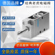 Festo Festo Pneumatic Magnet Ventil MFH-3-5-1/4-1/8-1/2-B-S 6211 9964 15901 MFH-3-1/2 9857