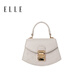 ELLE Fashion Light Luxury Handbag Designer's Litchi Pattern Exquisite Crossbody Bag 46862 Official Flagship Authentic Classic Black