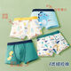 Ultraman children's underwear boys red pure cotton A-class medium-sized children flat-angle boys underwear without pp breathable boxers Dinosaur BH089 five-pair XXL125 to 13548-58Jin [Jin equals 0.5 kg] All size