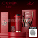 Eatkm Light Luxury Brand Brand Paille Isolation pour les femmes avec une tasse de café intérieur en céramique de grande valeur pour hommes avec une tasse de tasse d'eau Snake Run - Red [liner intérieur en céramique] 530 ml