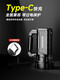 AUX flashlight strong light charging super bright outdoor long-range charging durable home portable searchlight patrol top version 9900w battery life 30 hours