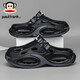 paul frank big mouth monkey casual slippers summer outdoor wear sports beach hole shoes men's office home Baotou sandals black and gray 40-41 combination without specifications