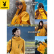 
Playboy three-in-one jacket for men and women, same couples, sports outdoor mountaineering windproof and waterproof removable jacket jacket for men and women, same black single jacket + sunglasses XL [Suggested 135-155Jin [Jin equals 0.5 kg]]