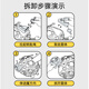 奥智嘉儿童玩具1-3岁游戏桌多面体婴儿玩具早教忙碌板宝宝周岁生日礼物