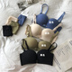 Victoria's Style Frontschnalle trägerloser Nicht-Rutsch-Unterwäsche für Frauen ohne Stahlringe, kleine Brüste, Sammeln und Anpassung von BH-Unterwäsche, schwarzer Anzug 70A 32B [klein, empfohlen, eine Größe zu wählen].