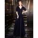 Aoyanlai large size velvet evening dress for fat women, slimming 200 Jin Jin equals 0.5 kg, banquet temperament host long annual meeting dress plus fat, black 4XL (160 Jin Jin equals 0.5 kg, 180 Jin Jin equals 0.5 kg)