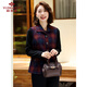 
Yu Zhaolin middle-aged and elderly women's clothing fashionable mother's vest spring and autumn vest wears mother-in-law vest top Y243U7002
