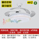 照明led风扇灯吊扇灯卧室灯变频客厅电扇灯隐形 42寸6623变频三色