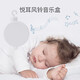 婴幼儿床铃摇铃儿童0-1岁音乐旋转床头铃宝宝安抚布玩具挂件 粉色猫头鹰款