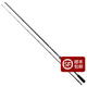 Lingfeng 24 Mengluya Stange Fuji Guide Ring Ring Lingfeng Griff Griff gerade Griff Ultra langer Wurf Allgemein gebrauchtem Mund-Seebass-Mandarin-Fisch-Insekten-Stange 2,03 m 682mc-Wurm-Wurm-Stangen-Gun-Griff-A Ring