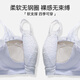 Urban beauty comfortable wire-free push-up bra anti-exposure bra sexy lace women's underwear soft support milk white 75A BC/34