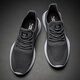Bikniko wide-head men's shoes are suitable for fat feet, wide-head, high instep, wide soles, fat feet, sports, large-size casual shoes 45 9888 black single layer 39 245mm