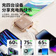 Jiabolan National 3C Certification丨Can be used on airplanes and high-speed trains. 120W super fast charge. Comes with a wired power bank. Small, portable, large-capacity mAh power bank. 10,000 mAh. New 3C certification. 2.0 standard fast charge+top version+rose gold. 3C certified. Same-day and next-day delivery. Recommended Pioneer Pro丨Can be used on airplanes and high-speed trains.