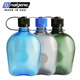 Le Gene (nalgene) water cup, large capacity 1000ml sports water cup, portable plastic fitness pot, red 1777-9902