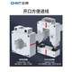 Open-type current transformer three-phase open-type snap-opening high-precision low-voltage AC measurement CT ratio 30 type 200/5A level 3 (power below 106KW)